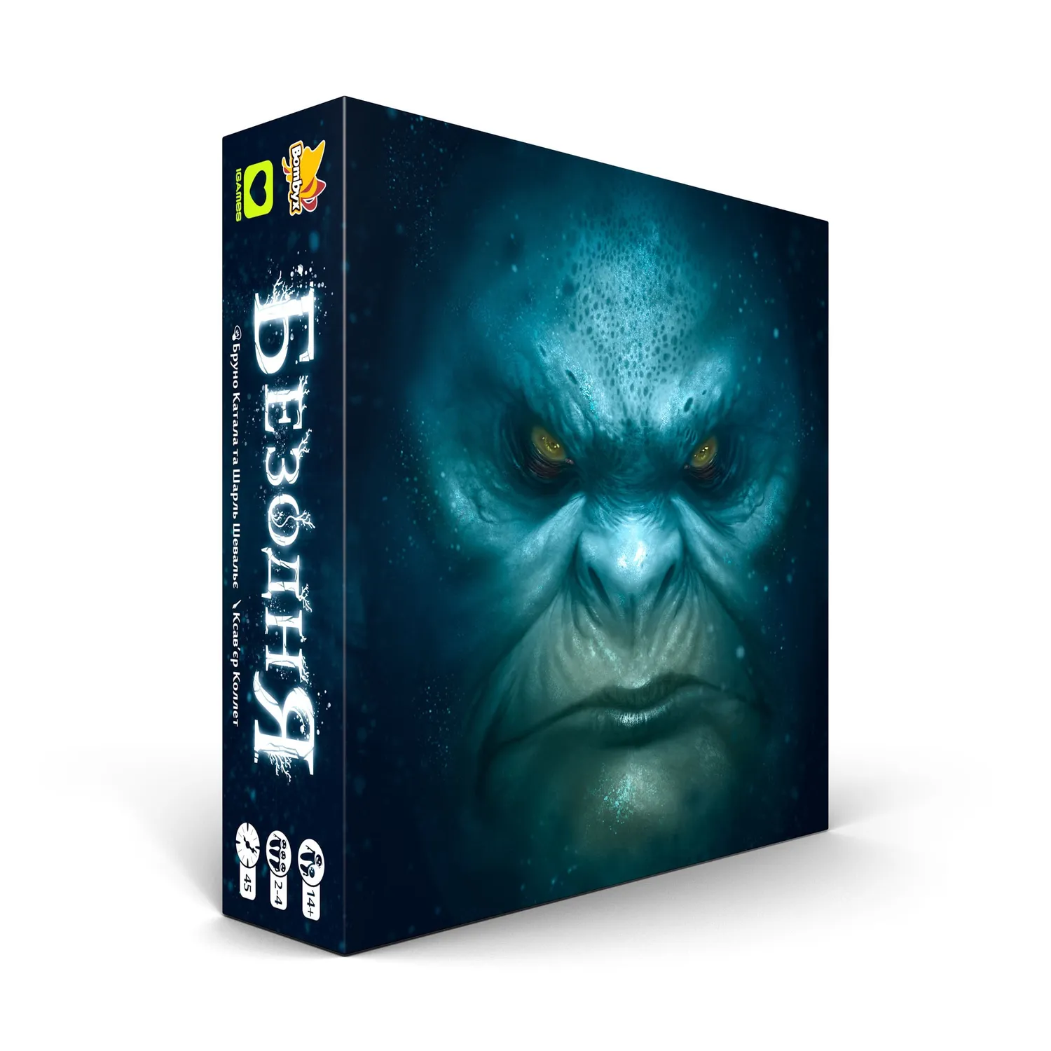 IGames Abyss Strategieb estaeter Brettspiel