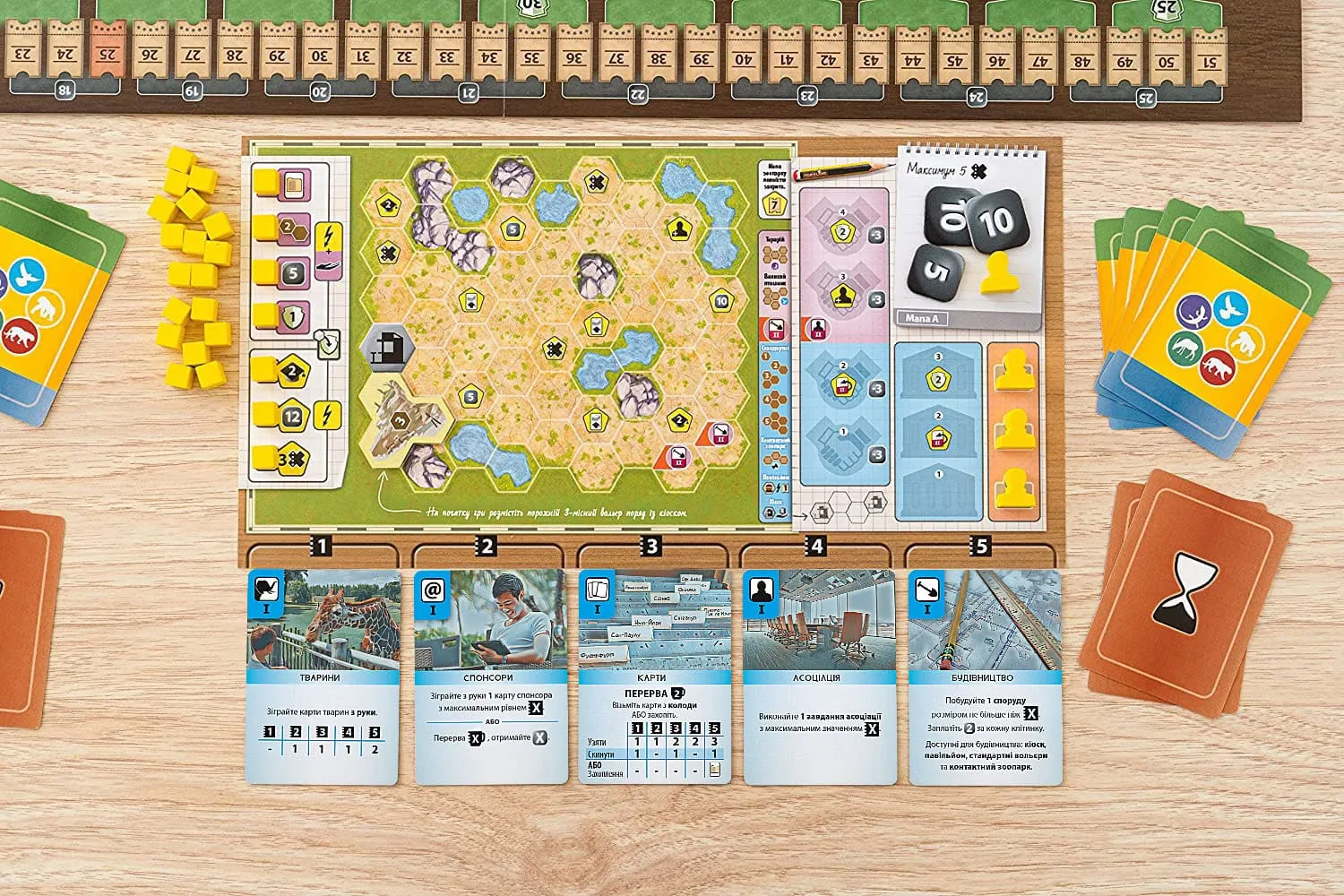 IGames Ark Nova Brettspiel ukrainische Ausgabe Zoo