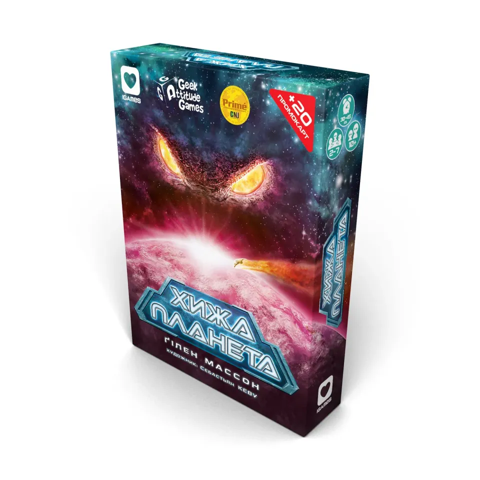 IGames Not Alone Raubtierplanet Kartenspiel Bluff