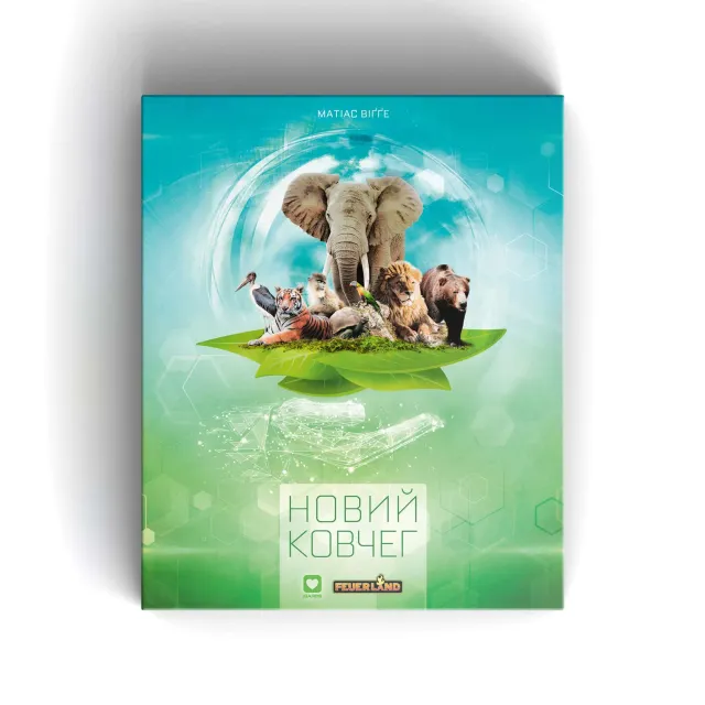 IGames Ark Nova Brettspiel ukrainische Ausgabe Zoo