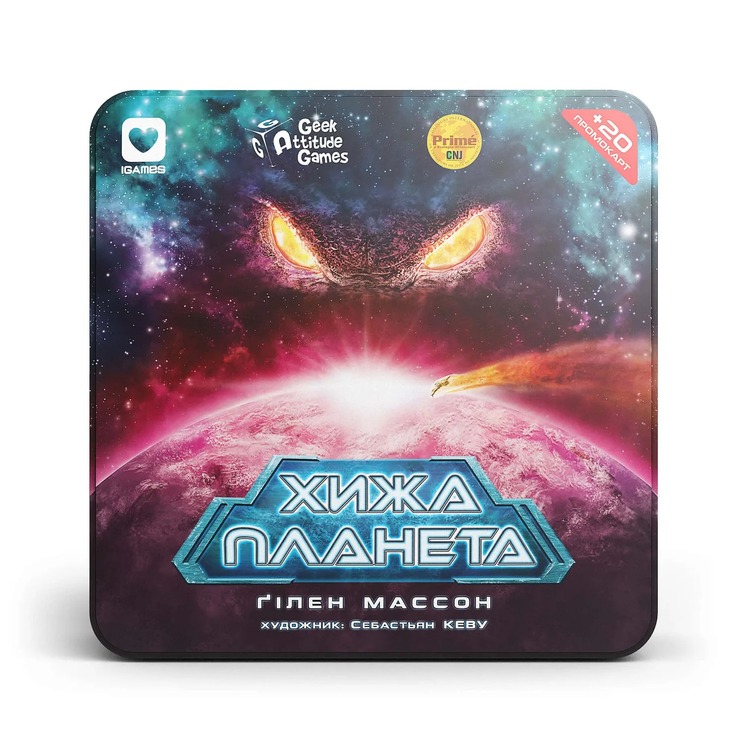 IGames Not Alone Brettspiel ukrainische Ausgabe Bluff