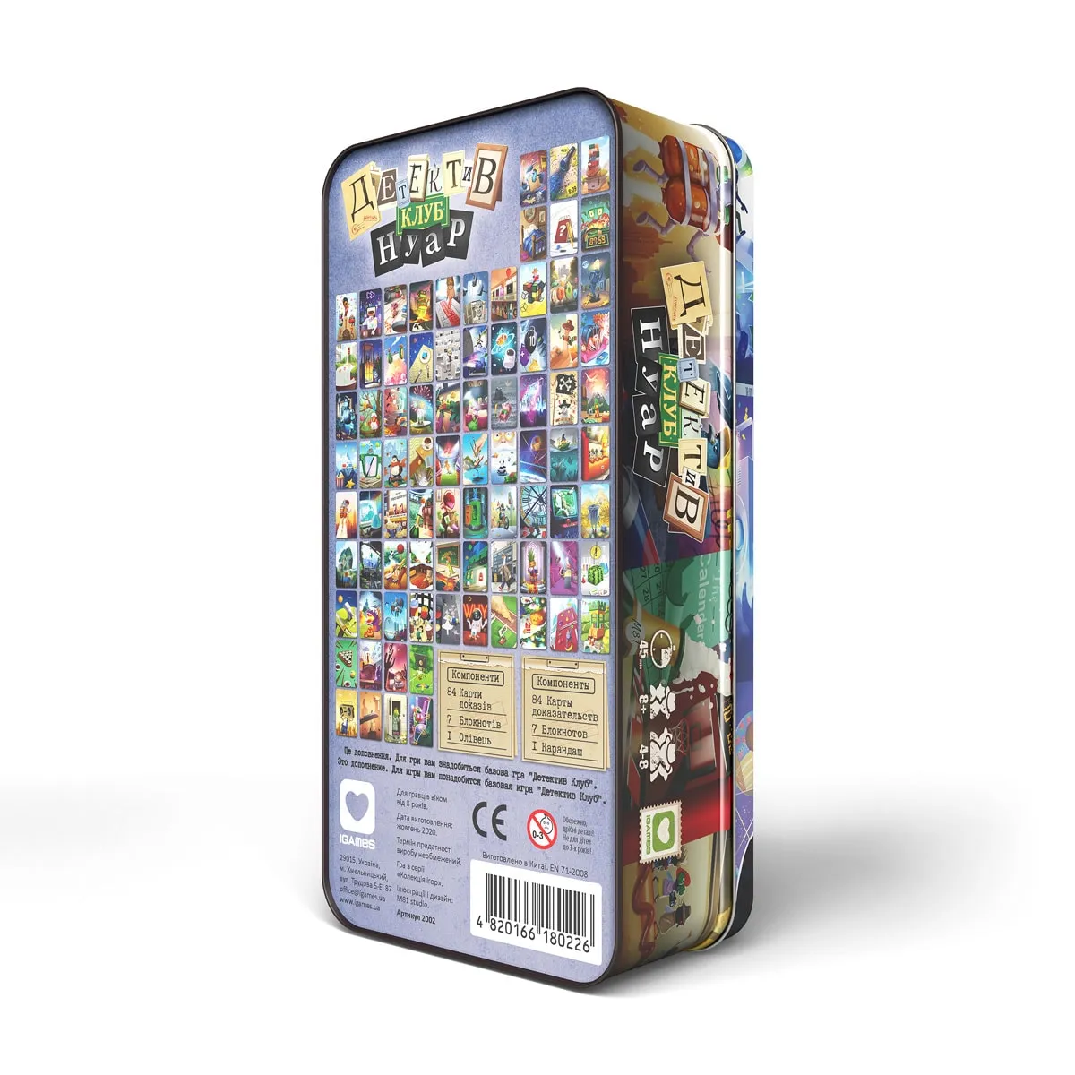 IGames Detective Club Noir Erweiterung Kartenspiel
