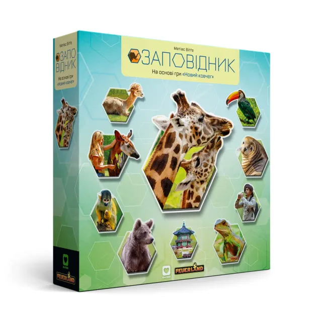 IGames Sanctuary Brettspiel Zoo Legespiel