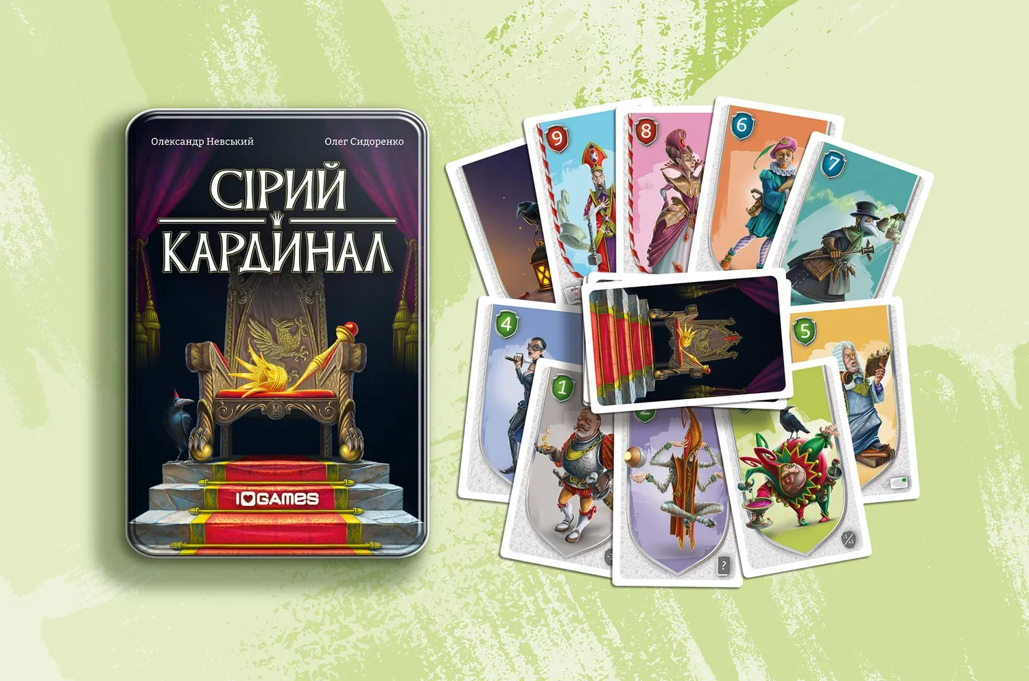 IGames Grauer Kardinal Brettspiel Strategiespiel