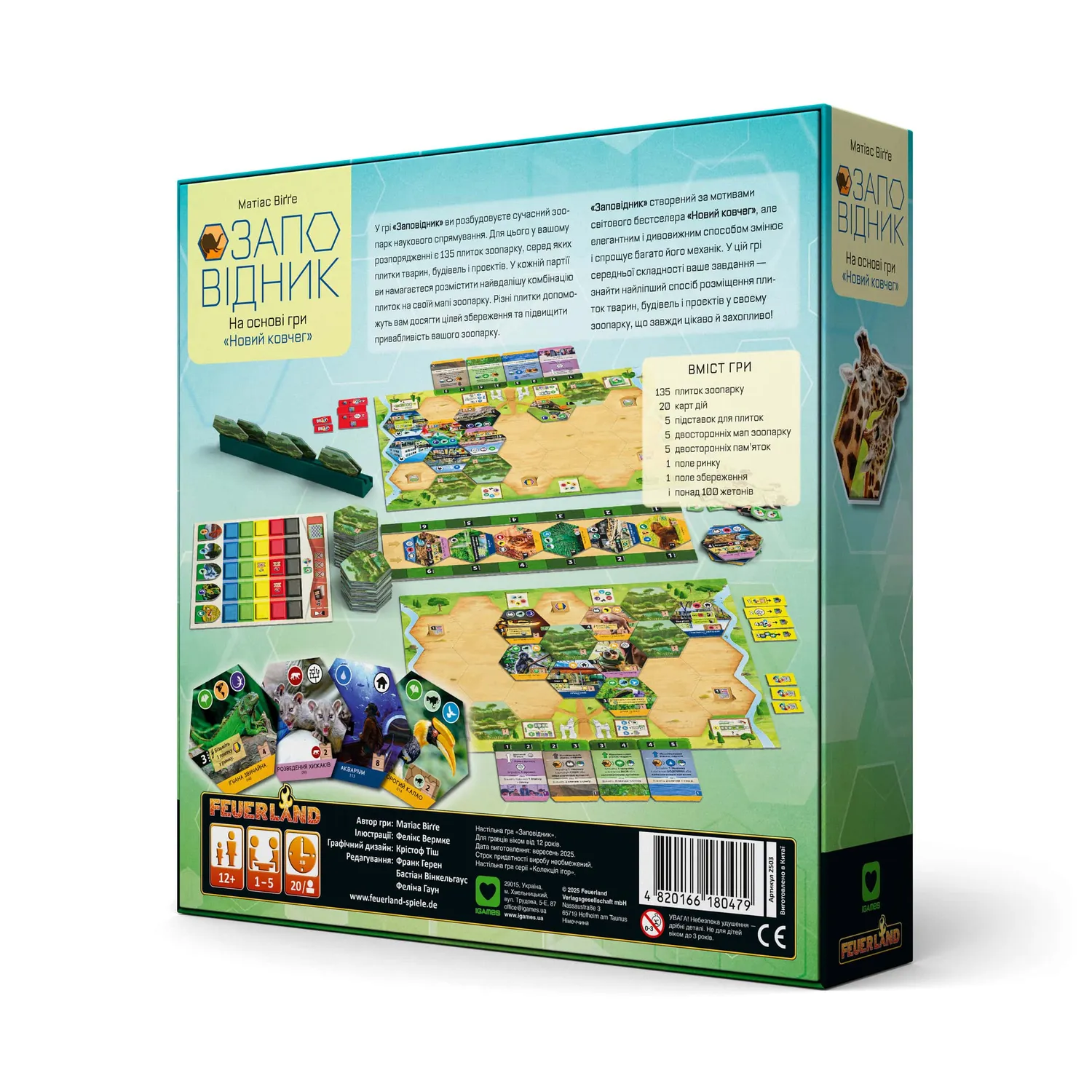 IGames Sanctuary Brettspiel Zoo Legespiel
