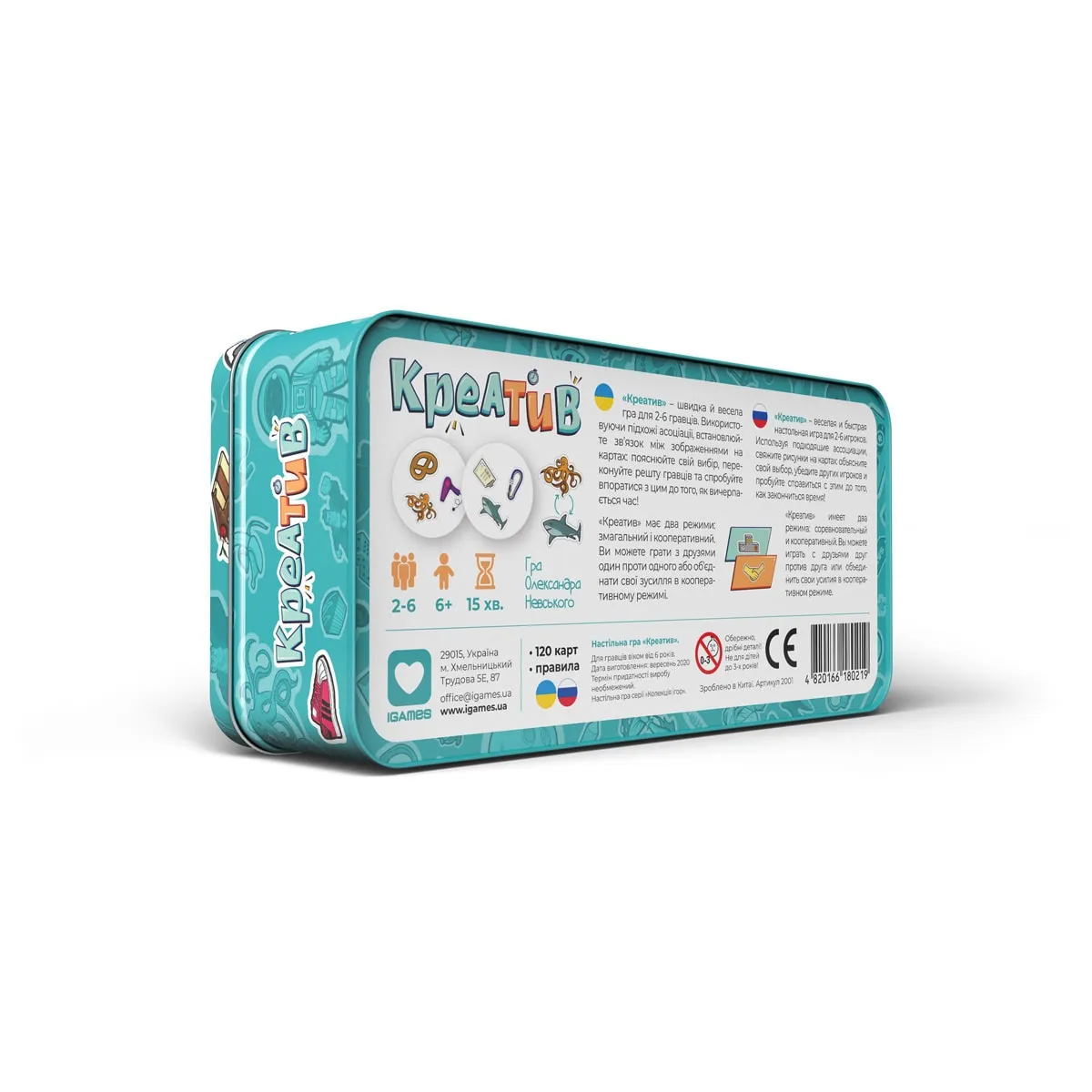 IGames Kreativ Kartenspiel Assoziationsspiel 2-6