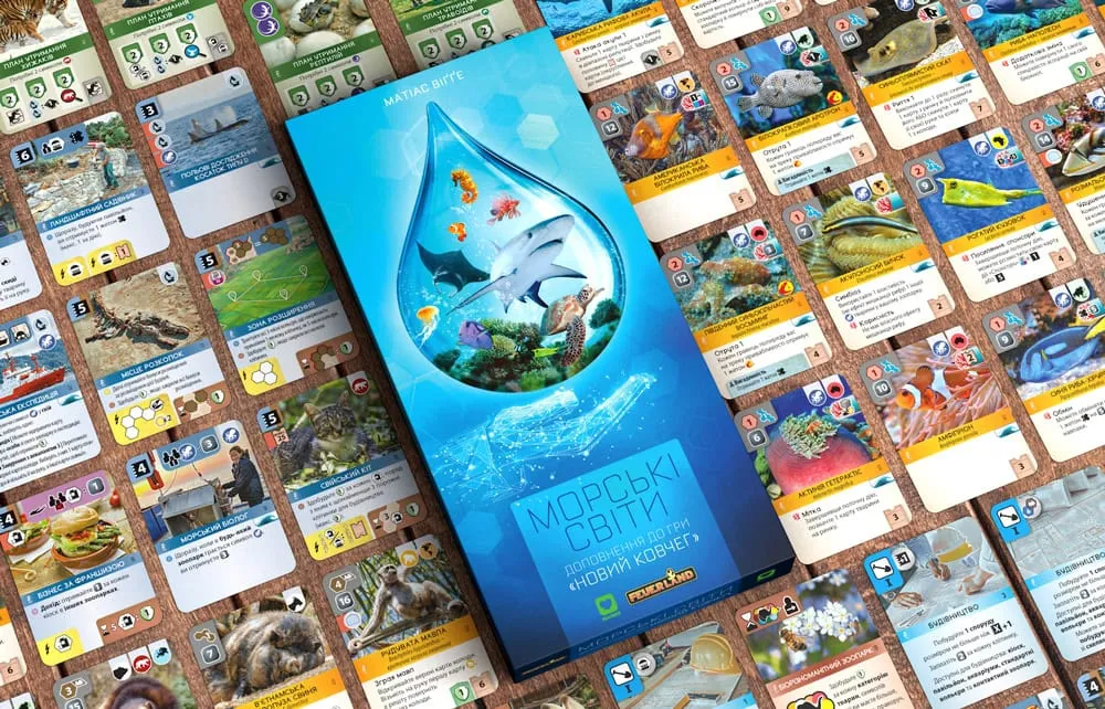IGames Ark Nova Marine Worlds Erweiterung Meer
