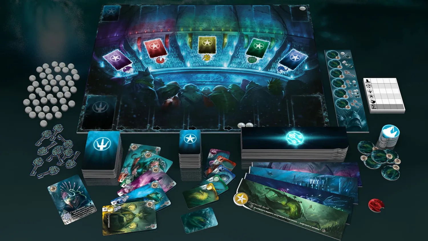 IGames Abyss Strategieb estaeter Brettspiel