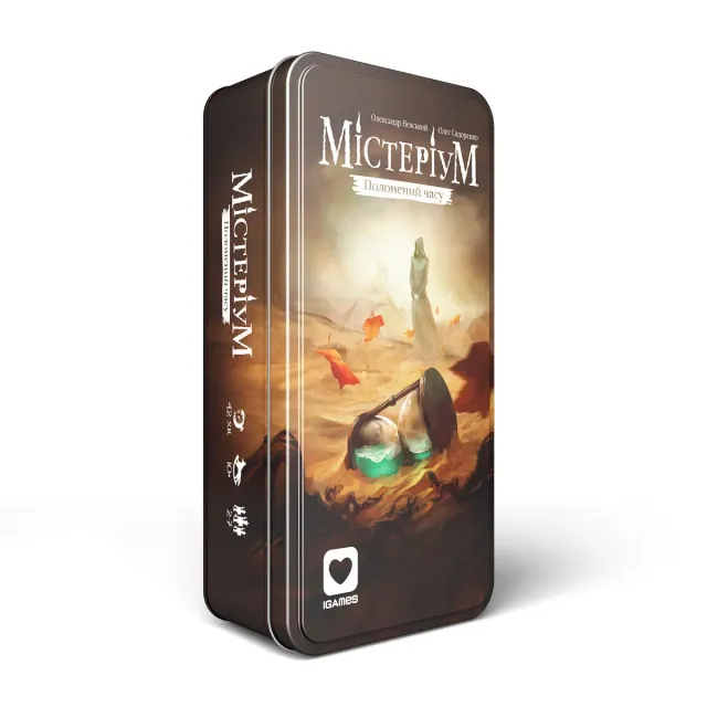 IGames Mysterium Gefangener der Zeit Erweiterung