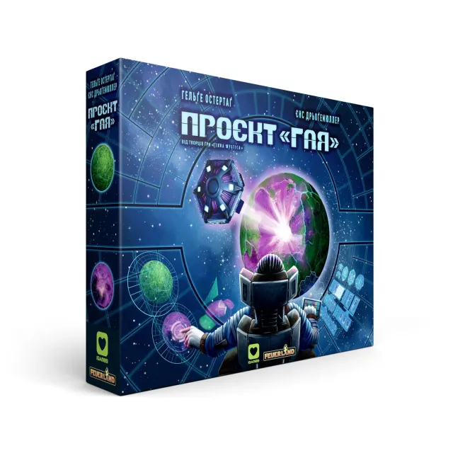 IGames Gaia Project Brettspiel Strategiespiel