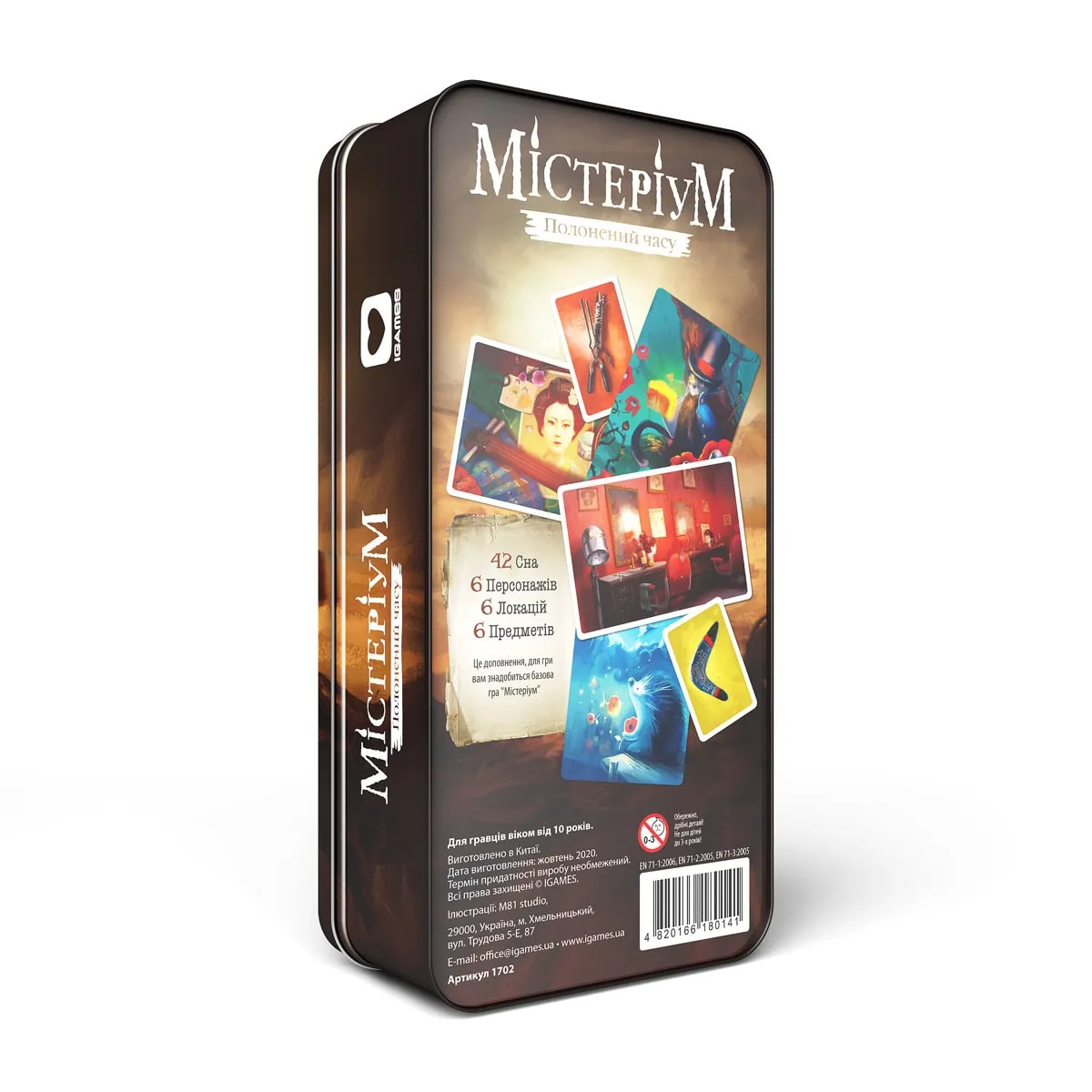 IGames Mysterium Gefangener der Zeit Erweiterung