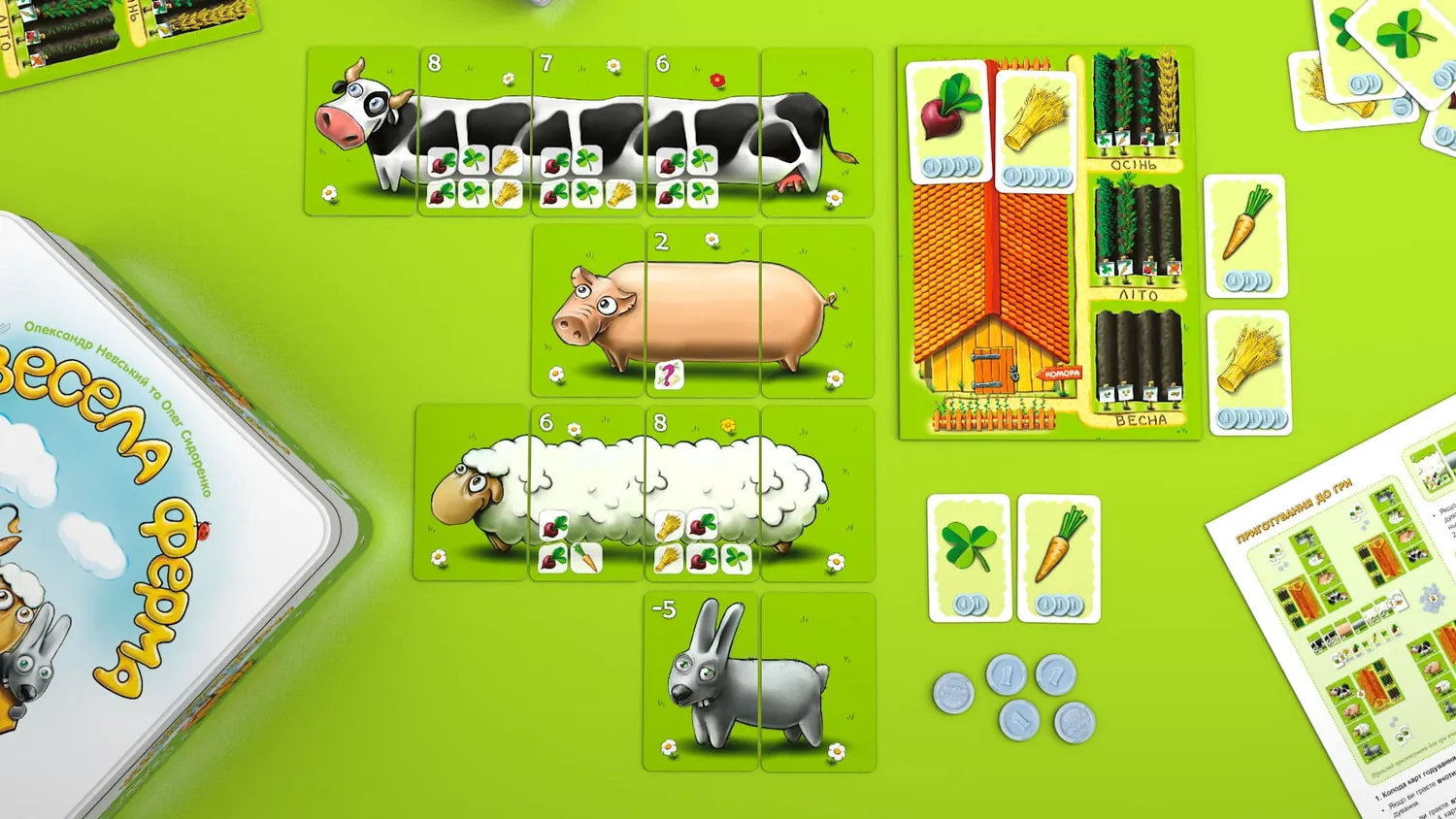 IGames Meine lustige Farm Familienspiel