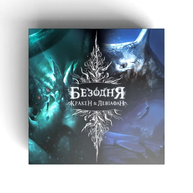 IGames Abyss Kraken Leviathan Erweiterung Set