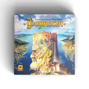 IGames Forpost Brettspiel Eurogame Strategiespiel