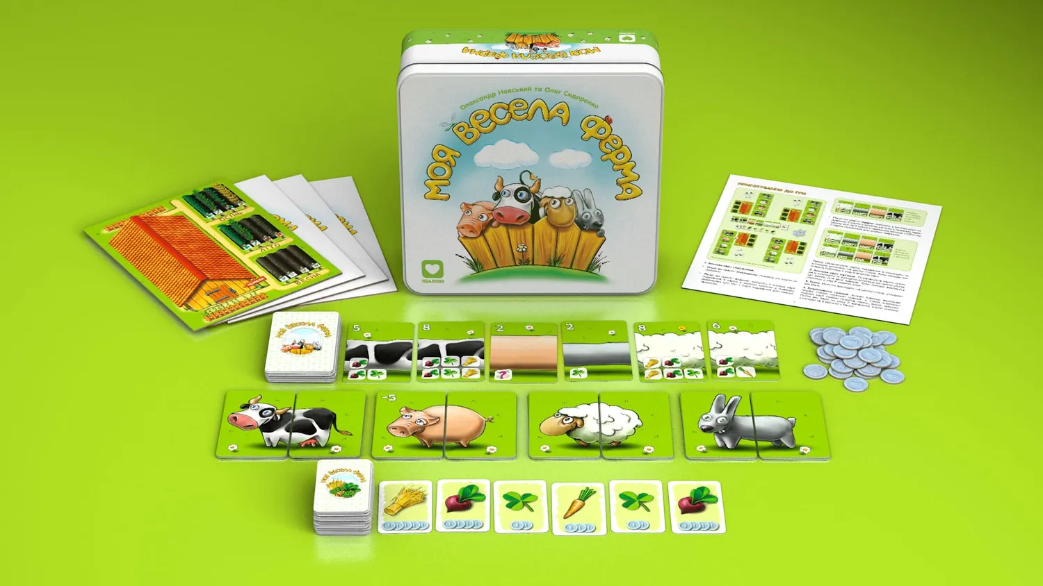 IGames Meine lustige Farm Familienspiel