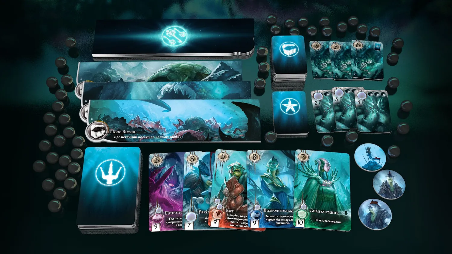 IGames Abyss Kraken Leviathan Erweiterung Set