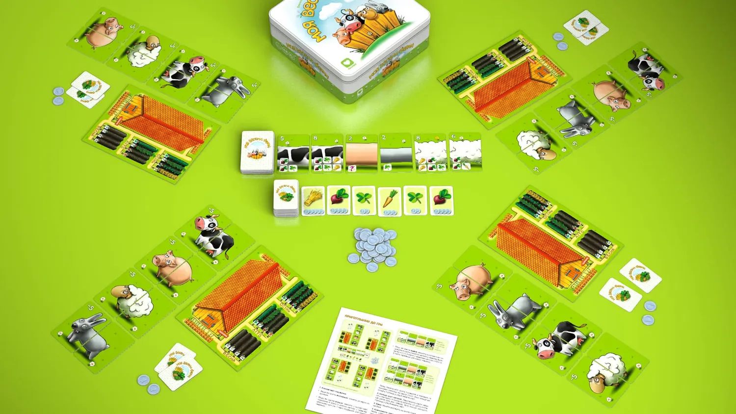 IGames Meine lustige Farm Familienspiel