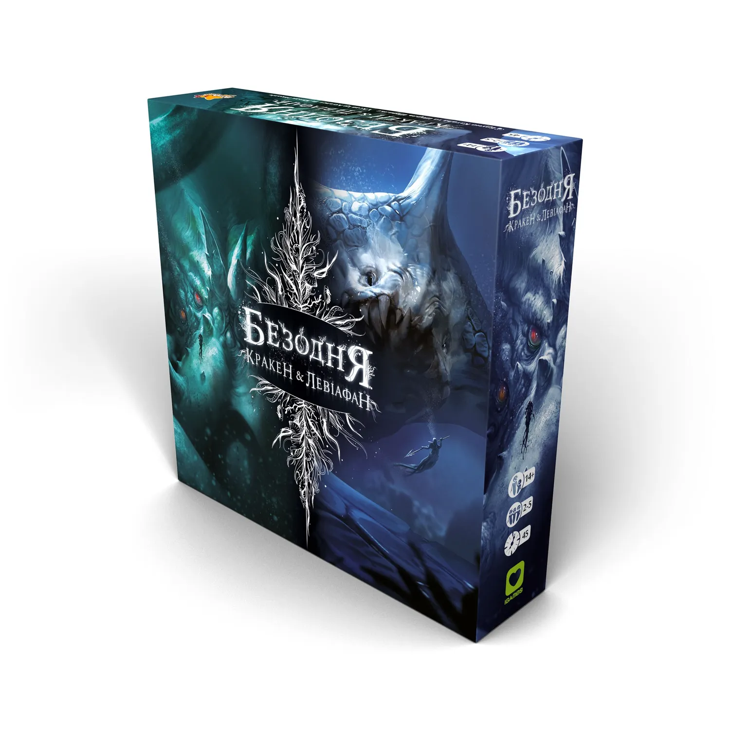 IGames Abyss Kraken Leviathan Erweiterung Set