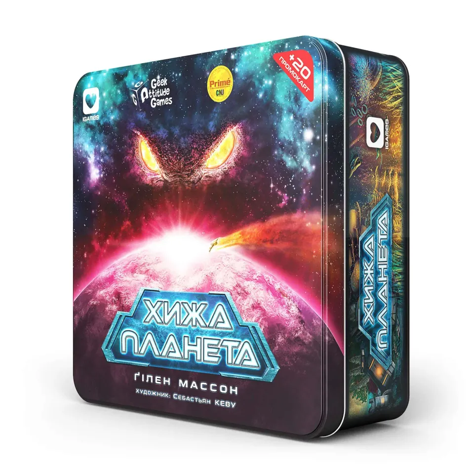 IGames Not Alone Brettspiel ukrainische Ausgabe Bluff